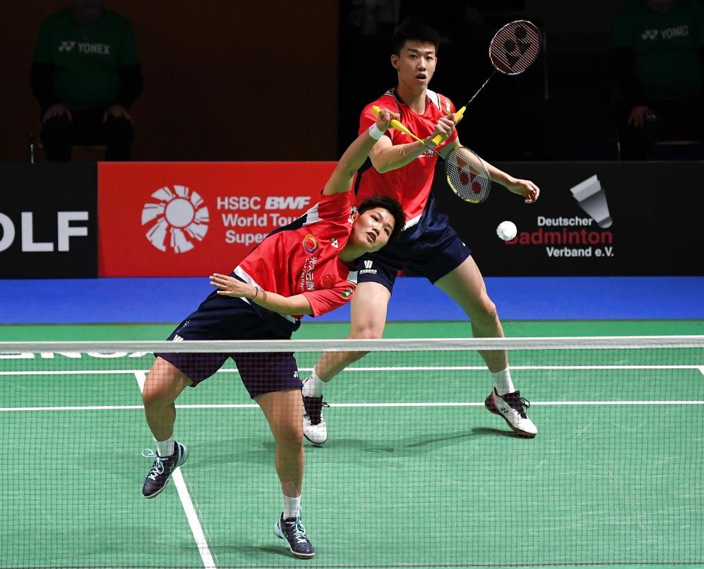 新兴项目的 新兴项目的