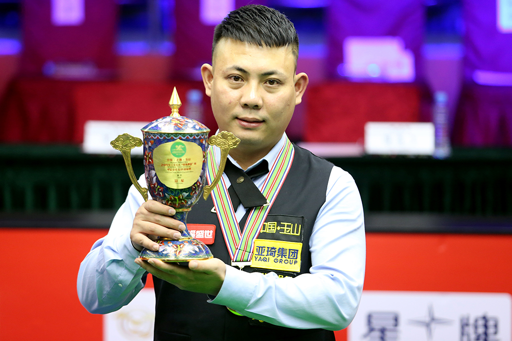 色的表现获 色的表现获