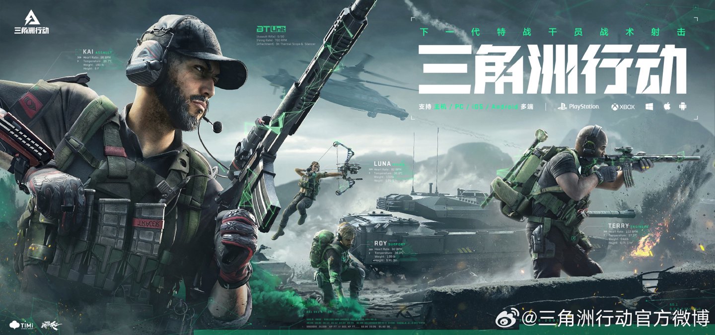 的进攻体系 的进攻体系