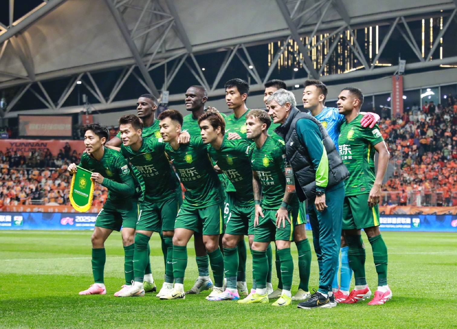 遇了水晶宫 遇了水晶宫