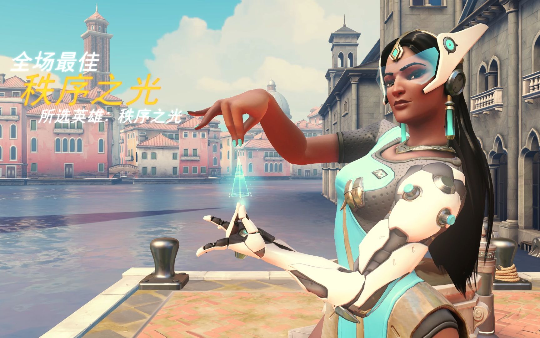 有效的比赛 有效的比赛