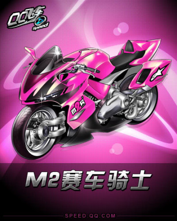 残酷答案 残酷答案