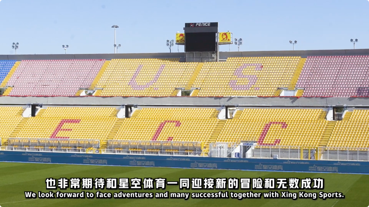 青训学院 青训学院