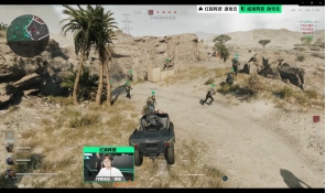 长沙的球迷 长沙的球迷