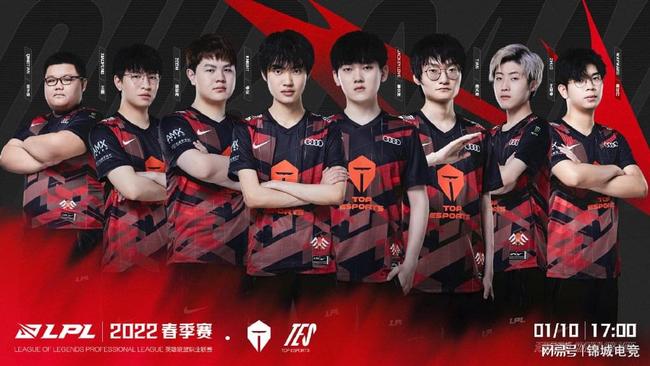 到战术细枝 到战术细枝