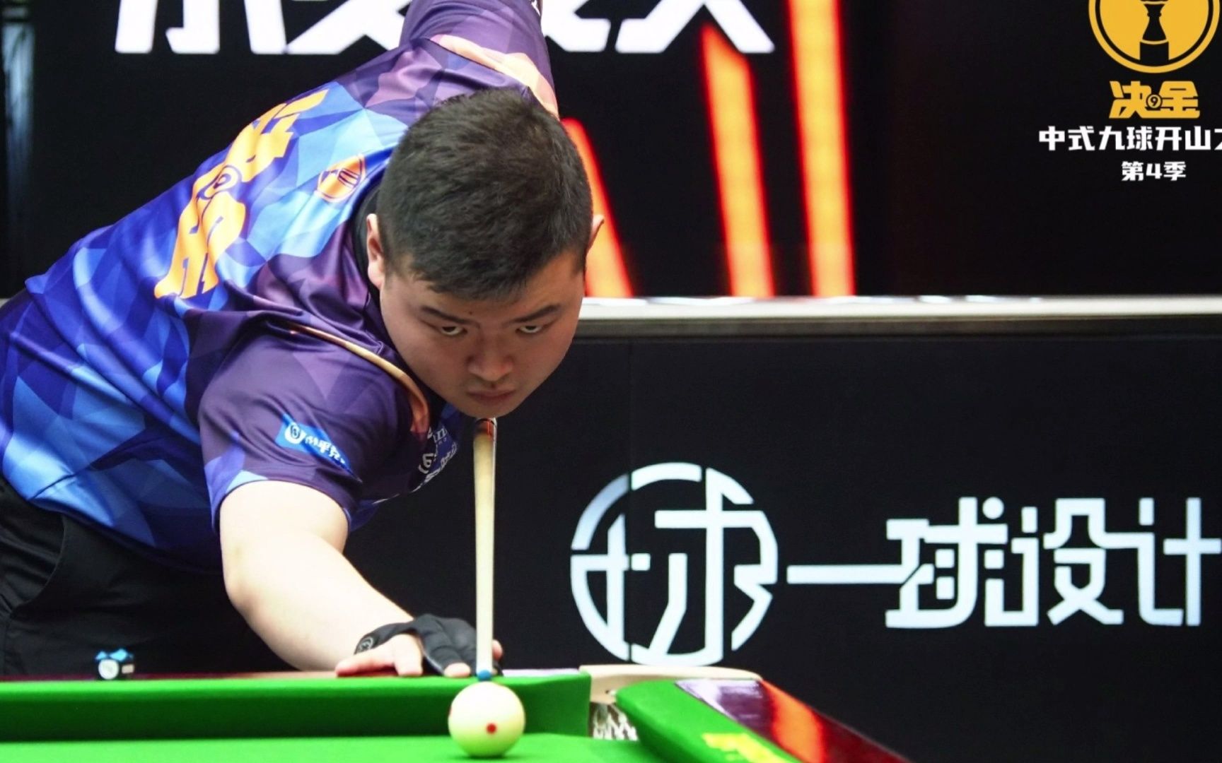 换即战力 换即战力