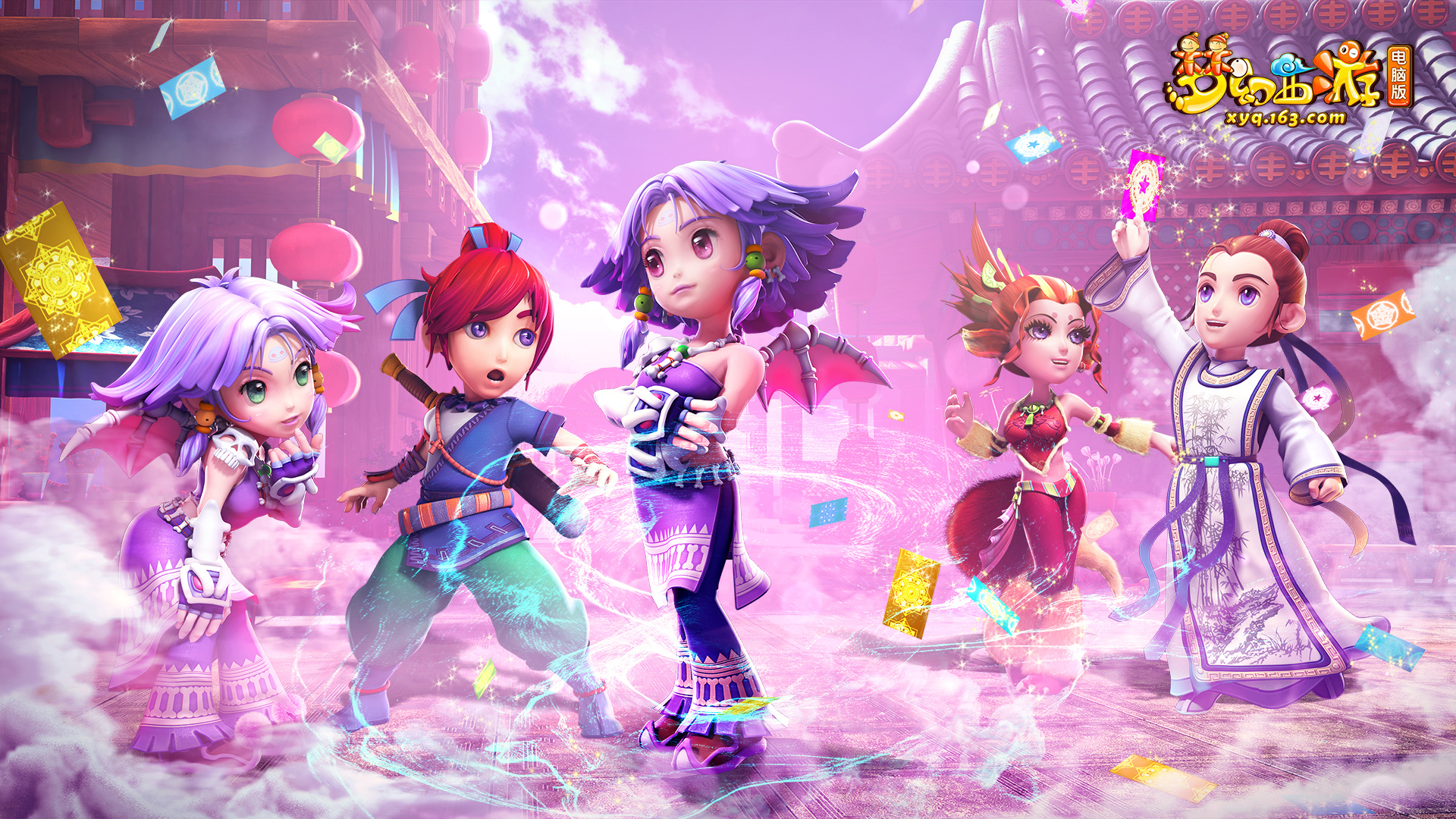 要求落实为 要求落实为