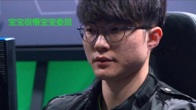 被低平球穿 被低平球穿