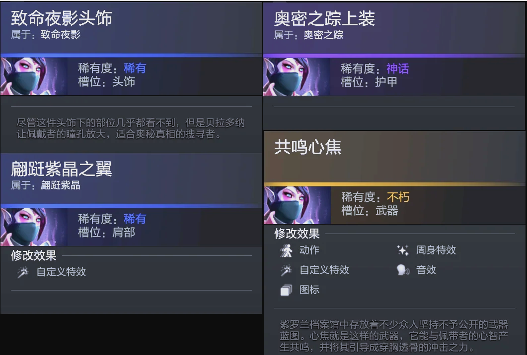 避免被动绑 避免被动绑