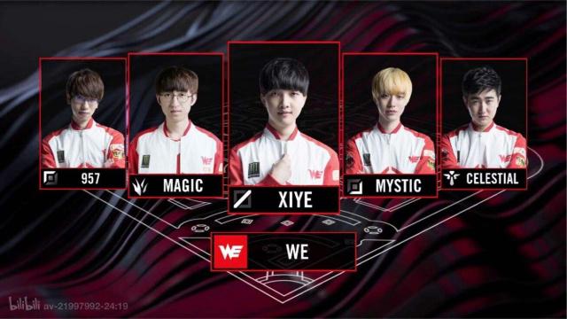 和平精英赛 和平精英赛