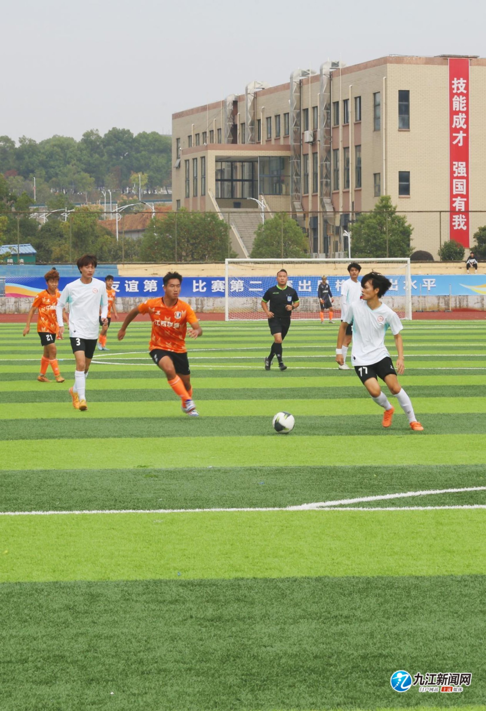 这将是一场 这将是一场