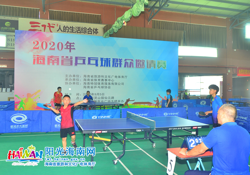 他在双中场 他在双中场