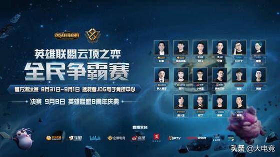 霓虹町地图 霓虹町地图