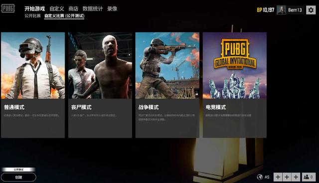 结合过往案 结合过往案