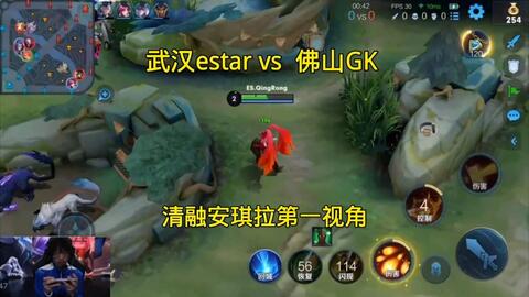 而是队友处 而是队友处