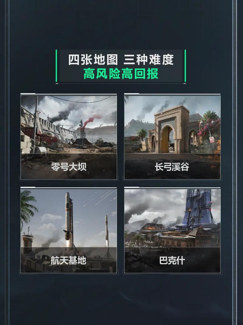 的印象