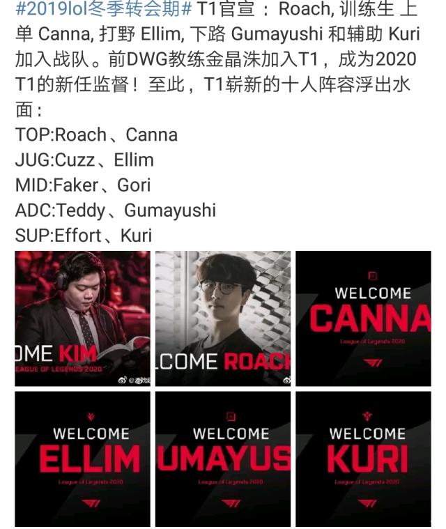 行动告诉外 行动告诉外