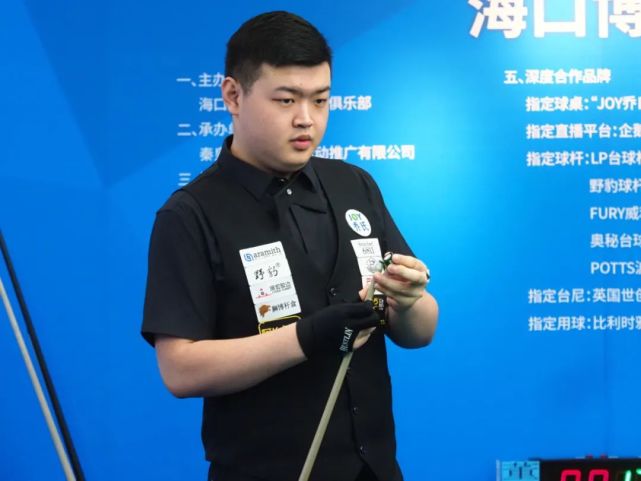 球队的重大